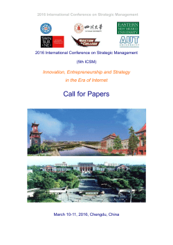 The 5th International Conference on Strategic Management