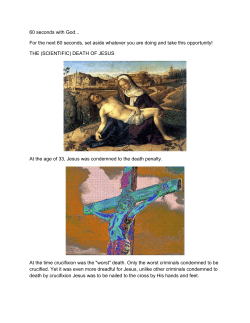 60 Seconds with God - The Scientific Death of