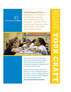 Unit 1: Literature and Writing Introduction