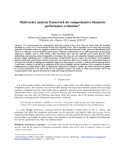 Multi-order analysis framework for comprehensive biometric