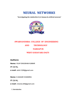 Seminar Report
