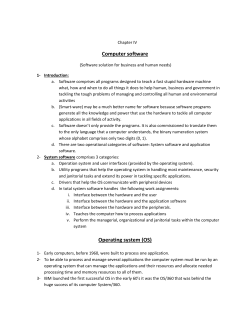 Operating system - University of Central Florida