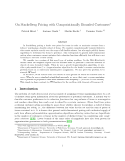On Stackelberg Pricing with Computationally Bounded Customers