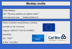 Modeļu izvēle