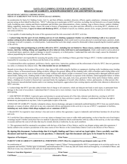 SANTA FE CLIMBING CENTER PARTICIPANT AGREEMENT