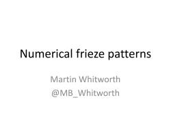 Numerical frieze patterns