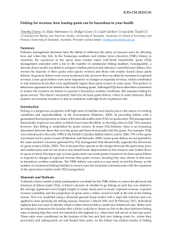 Fishing for revenue: how leasing quota can be hazardous to