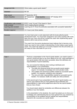 Authorised assignment brief - Unit 2 - Learning Aim A