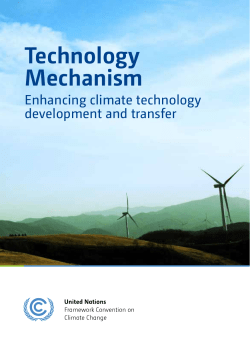 Technology Mechanism