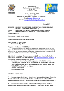 2017 10-12yrs Tennis Regional Trials Information