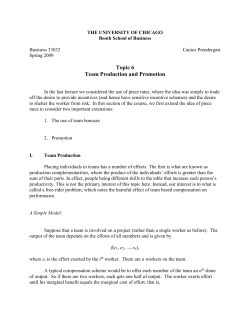 Pay = a* Own Performance + b* Partnership Performance