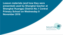 These PowerPoint slides