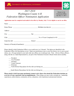 2017 Federation Officer Application