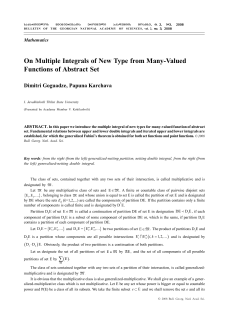 On Multiple Integrals of New Type from Many