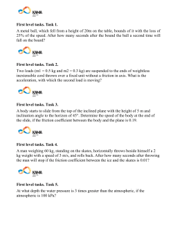 First level tasks. Task 1. A metal ball, which fell from a height of 20m