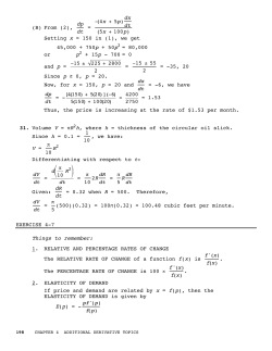 dp dt = dx dt p) Setting x = 150 in