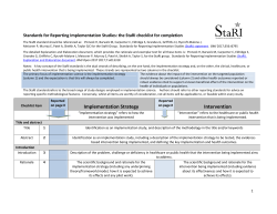 Implementation St Implementation Strategy Intervention