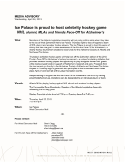 Ice Palace is proud to host celebrity hockey game