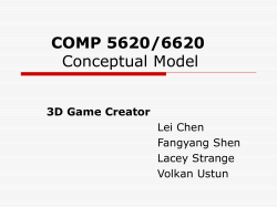 Ball throwing game &ndash; Conceptual model