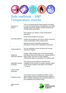 Safe methods –