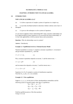 MATHEMATICS: MODULE 12125