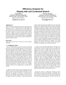 Efficiency Analysis for Display Ads and Contextual Search