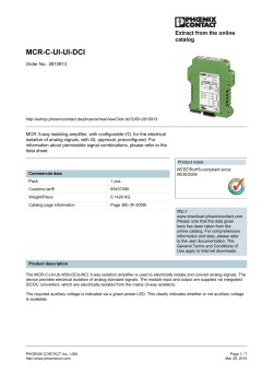 MCR-C-UI-UI-DCI - uri=media.digikey