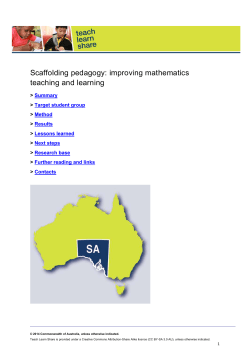 Scaffolding pedagogy: improving mathematics teaching