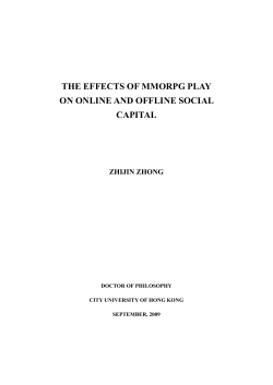 The Effects of MMORPG Play on Online and Offline Social Capital