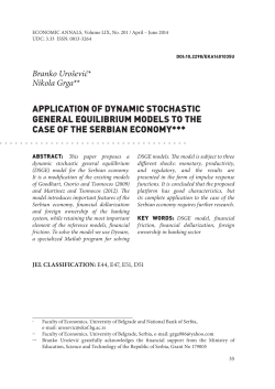 application of dynamic stochastic general equilibrium models to the
