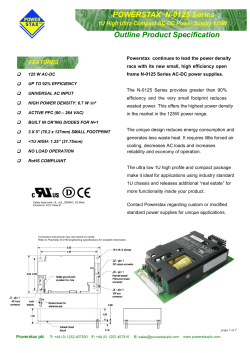 Outline Product Specification POWERSTAX N