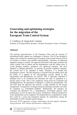 Generating and optimizing strategies for the migration of