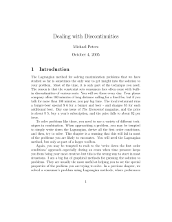 Dealing with Discontinuities