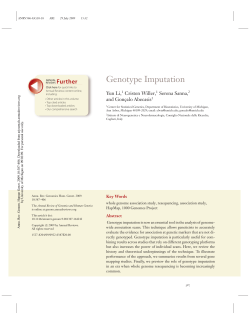 Genotype Imputation