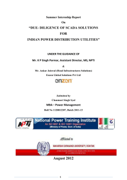OASyS SCADA, DMS, Responder OMS