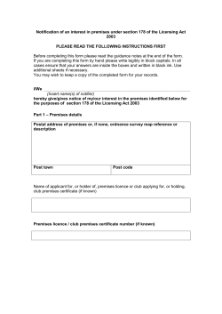 Premises Licence- Notification of Interest