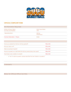 Official Complaint Form