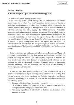 Japan Revitalization Strategy 2016