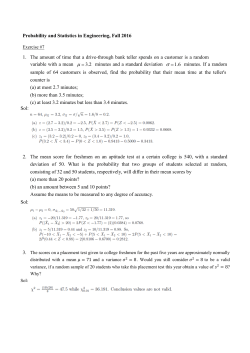Probability and Statistics in Engineering, Fall 2016 1. The amount of