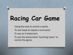 Racing Car Game - Primary Resources