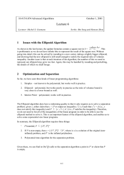 Document
