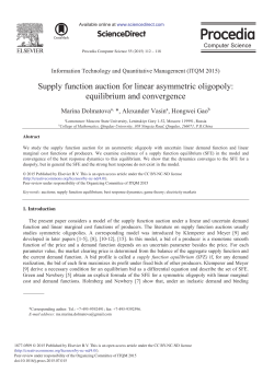 Supply Function Auction for Linear Asymmetric Oligopoly