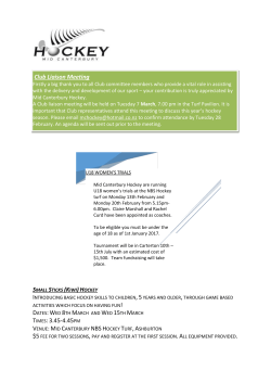 Feb Newsletter 2017