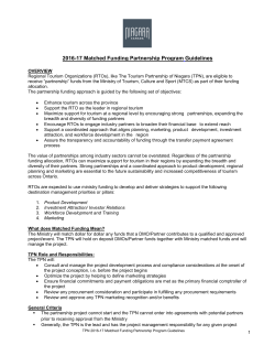 Matched Funds Program Guide 2016-17