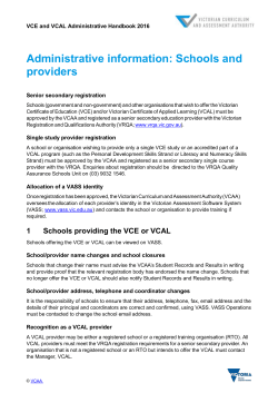 Administrative information: Schools and providers