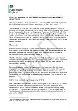 Plain document