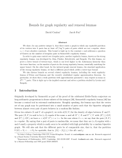Bounds for graph regularity and removal lemmas