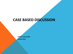 case based discussion