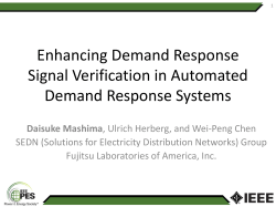 Enhancing Demand Response Signal
