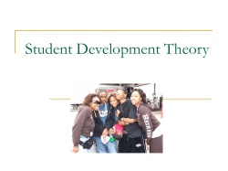 Student Development Theory